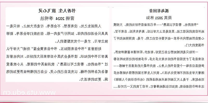 说明:D:\Documents\Tencent Files\8299152\FileRecv\MobileFile\Image\HNYGJ64L909AR[WW}0NYNY5.png